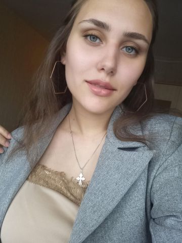 Эмма