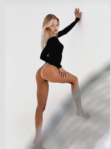 Магдалина